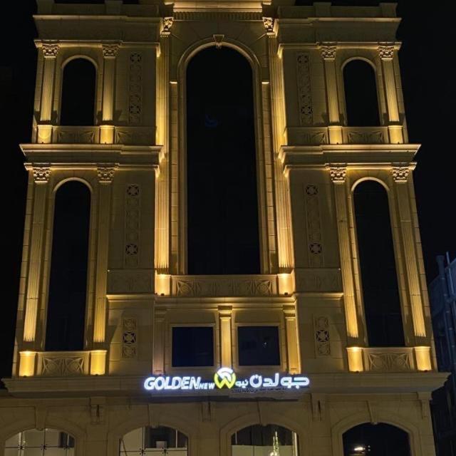 Golden New Quraish Jeddah Hotel Eksteriør billede