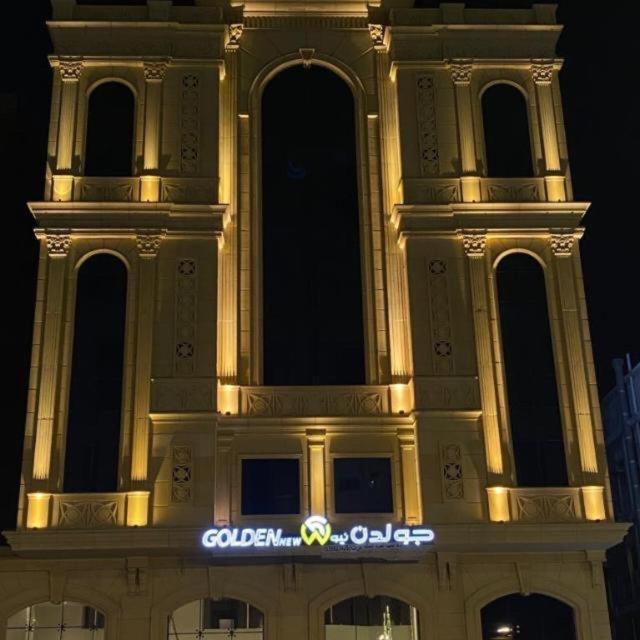 Golden New Quraish Jeddah Hotel Eksteriør billede